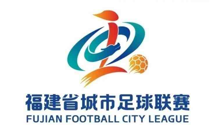 闽超决赛明晚上演，开场秀由开场灯光秀、演唱、激光投影秀构成